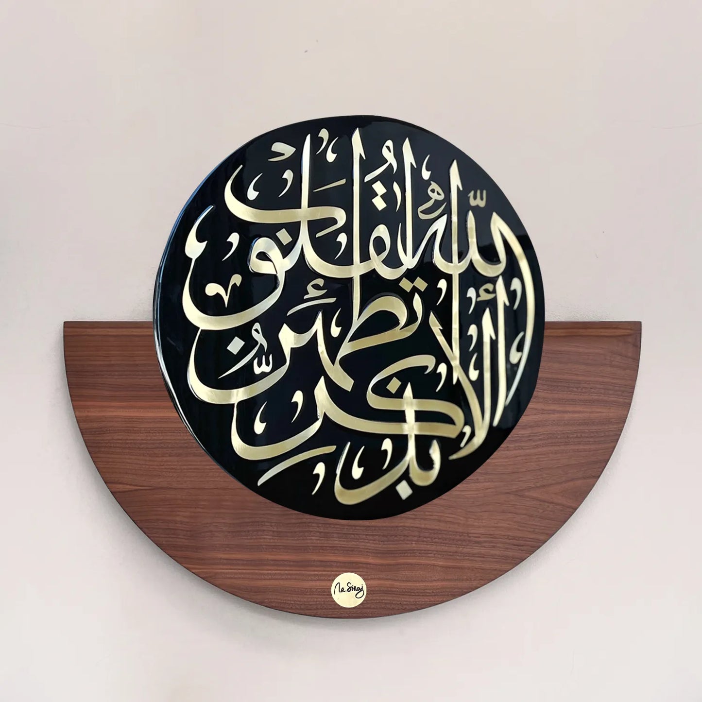 Peace of Hearts