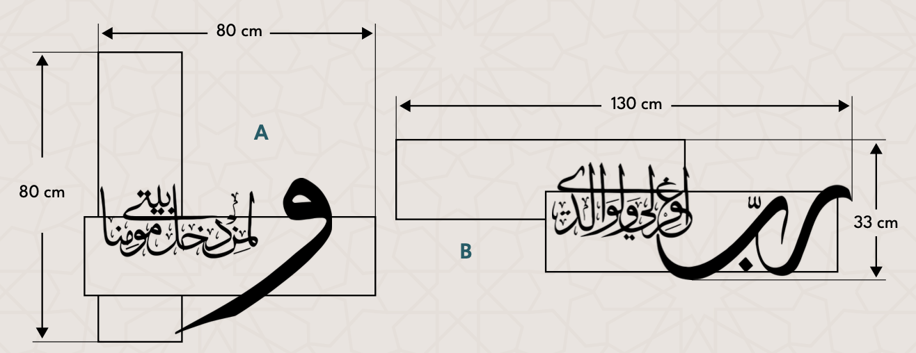 Walidiya